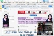 娱乐吃瓜小记百度云资源,吃瓜小记百度云资源大揭秘