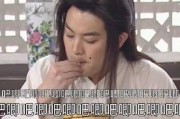 吃瓜的群wx娱乐圈,揭秘吃瓜群里的八卦盛宴