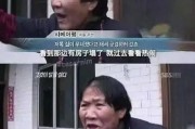 一分钟娱乐吃瓜,娱乐圈最新吃瓜大事件