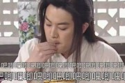 娱乐吃瓜酱原视频