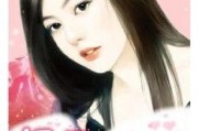专注吃瓜娱乐圈小说,娱乐圈幕后风云录