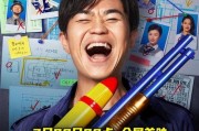 娱乐爆笑吃瓜视频合集大全