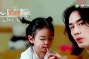 娱乐扒姨太吃瓜,揭秘娱乐圈背后的秘密与八卦