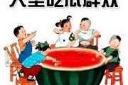 吃瓜群众的翻译是什么