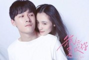 娱乐圈现场吃瓜是真的吗