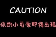 娱乐吃瓜酱取名,揭秘娱乐圈那些不为人知的幕后故事