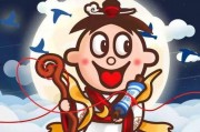 旺仔娱乐吃瓜,揭秘娱乐圈吃瓜背后的真相与笑料