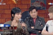 娱乐圈吃瓜四人,揭秘幕后风云