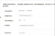 吃瓜娱乐直播间官网,带你走进明星幕后生活