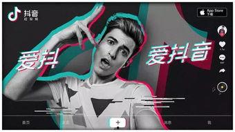 抖音娱乐吃瓜君被告,揭秘网络红人法律风险